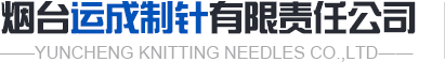 淄博吉祥卷簾門